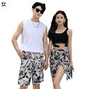 ペアルック カップル ご夫婦 水着 サウナ水着 レディース 肌触り 快適 通気性 体型カバー 短パン ショーツ スイミング スポーツ 海外旅行 ハネムーン 夏旅行 おしゃれ エレガント セクシー