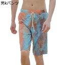 水着 ペアルック 男女セット サウナ水着 タンキニ ショーツ 短パン メンズ セクシー 海外旅行 温泉 プレゼント リゾート 海水浴 肌触り 通気性 耐塩素 吸汗 おしゃれ エレガント カモ