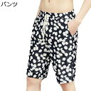 ペアルック お揃い 男女セット 水着 タンキニ レディース 水陸両用 速乾 通気 体型カバー 短パン ショーツ スイミング ビーチ プール用 プレゼント 夏 お...