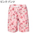 ペアルック カップル ご夫婦 水着 サウナ水着 レディース 耐塩素 伸縮性 冷感 体型カバー 短パン ショーツ スイミング リゾート 海水浴 水泳 新婚旅行 温泉 夏 オシャレ 大人 可愛い 派手