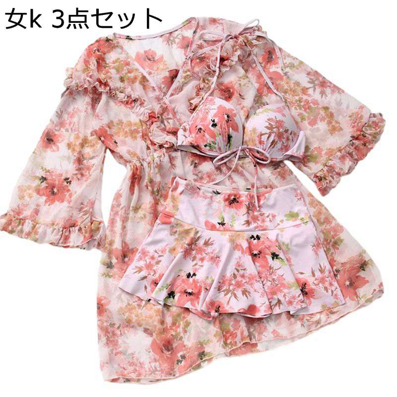 水着 カップル お揃い ビーチパンツ サウナ水着 ショーツ メンズ 夏旅行 ボート プレゼント セクシー リゾート 海水浴 快適 通気性 スイミング 速乾 通気...