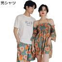 水着 カップル お揃い ビーチパンツ サウナ水着 サーフパンツ レディース 長袖 夏旅行 ボート ビーチ プール用 海水浴 肌触り 通気性 耐塩素 スイミング 速乾 通気 エレガント セクシー