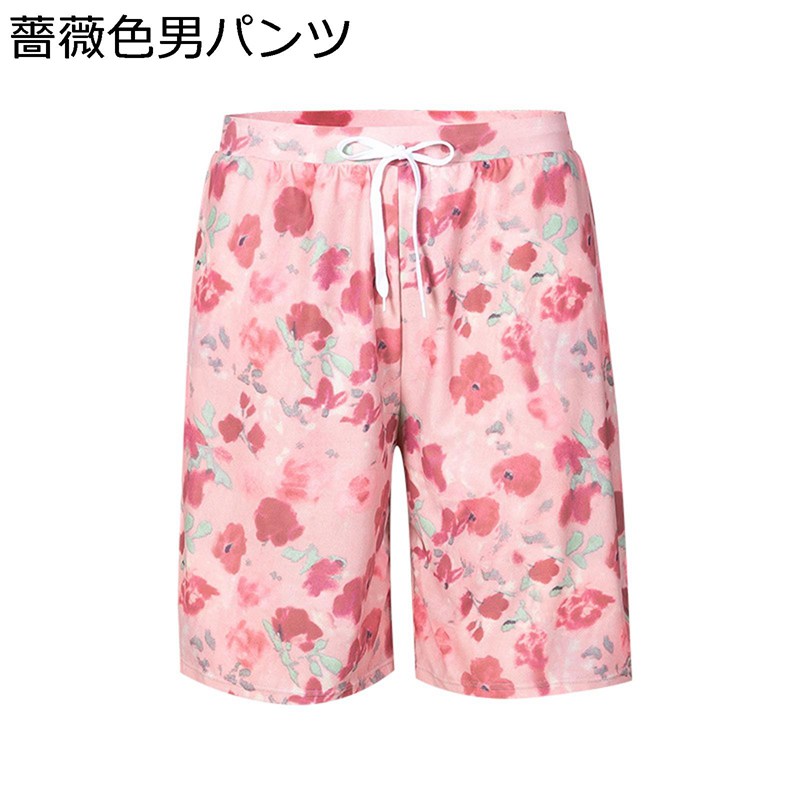 水着 可愛い ペアルック ビーチパンツ サウナ水着 ショーツ 短パン メンズ ハネムーン 夏旅行 ボート ビーチ プール用 水泳 通気性 Swimwear 速乾...