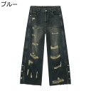 デニムパンツ メンズ ダメージ ワイドパンツ ルーズシルエット カジュアルボトムズ ジーンズ Gパン かっこいい 形態安定 ジーパン ロング丈 お出掛け アウトドア 街着 ファッション 春 夏 秋
