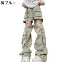 ジーンズ カーゴパンツ デニムパンツ レディース 2way ショーツ 長ズボン おしゃれ 原宿 窮屈感のない ソフト コーデやすい ヴィンテージ オールシーズン カジュアル モード系 かっこいい