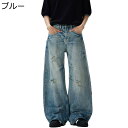 メンズ デニムパンツ ワイドパンツ 窮屈感のない カジュアル ロング ボトムズ 春夏秋 ヴィンテージ 個性的 アメリカ風 形態安定 日常着 街着 通勤通学 服と相性が良い ファッション