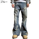 メンズ デニムパンツ ワイドパンツ ダメージ ビッグシルエット ゆったり ヒップホップ ストリート系 hiphop ジーンズ 春 夏 秋 ファッション 軽い 耐...