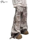 デニムパンツ ジーンズ メンズ カーゴパンツ ダメージ 原宿系 モード系 ルーズシルエット ロング丈 ファッション 着回し力ピカイチ ヒップホップ カジュアル ストリート お出かけ ダンス
