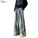 デニムパンツ メンズ ダメージ カーゴパンツ ストライプ ゆったり ストレートシルエット ロング丈ボトムズ ジーンズ 春夏秋用 Gパン ジーパン カジュアル 服と相性が良い オシャレ 街着