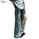 デニムパンツ メンズボトムズ シースルー パッチワーク セクシー ワイドパンツ Gパン ジーパン カジュアル ジーンズ リラックス お洒落 シンプル 春夏秋服 通学 普段着 アウトドア 着回し力