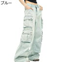 デニムパンツ ワイドパンツ メンズ レディース アメリカ風 ヴィンテージ 窮屈感のない ロング丈ボトムズ マルチポケット ジーンズ Gパン ジーパン カジュアル コーデやすい シンプル トレンド