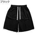 アウトドアパンツ M-5XL ランニングズボン スポーツウェア メンズ スラックス 五分丈 短パン 夏用 春着 男性用 短パン 半パン 膝上 ベーシック 柔軟性 軽快 接触冷感 通気 爽やか 日常着 部屋着 通勤通学