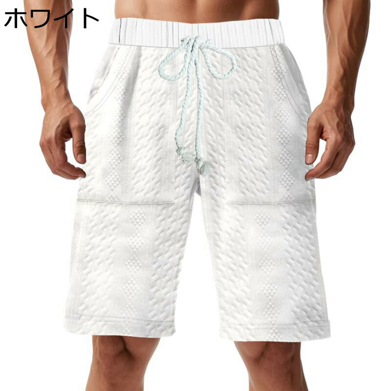 　　　 ◆◇◆人気の秘密◆◇◆ ★表記寸法と実寸値の多少(2-4cm)の誤差はご容赦ください。 ご覧になる画面(パソコン、モニター等)によって、実際の商品と色合いが異なる可能性があります。 【肌触り良好】柔らかく肌に優しい生地が特徴のカジュアルパンツ。肌に密着しにくいため、汗をかいても不快な貼りつき感が少なく、一日中快適にお過ごしいただけます。 優れた吸汗性、透湿性、速乾性で運動中の身体を快適でドライな状態にキープできる。ストレッチの素材を使用して、運動がもっと易いランニングハーフパンツ。 【調整可能なウェスト】ウェストはゴム仕様、紐で調節が可能ので楽にウエストを調整できます。締め付け感を軽減！ 【適用】今年トレンドのスポーツテイストなサイドラインパンツの登場です。四季問わずトレーニングパンツとして、バスケットボール、クラブ、部活、ランニング・ジョギング、トレーニングなど様々なスポーツに。コーデしやすいので、普段使いやお出かけ、旅行、リゾートなどのアイテムよ。 　　　◆◇◆注意事項◆◇◆ご覧のモニターの環境、撮影環境により実物と色味が異なって見える場合がございます。湿った状態で他のものと擦り合わせると色が移る恐れがあります。濃色品の洗濯時は、白色、淡色と分けて洗ってください。説明 ご愛顧いただきありがとうございます！ うちの商品をご覧になる際に、以下のことを説明させていただきます。 「商品特徴」 ♪非常に軽量で柔らかな風合いのメンズショートパンツ。着用時の重さを感じさせず、夏の暑い日でも軽やかで快適な動きをサポートいたします。 ♪ウェスト部分は柔軟性のあるゴム仕様で、細かなサイズ調整は外側の紐で自由に行えます。 ♪どの服にも合わせやすく、オシャレ着としていけるハーフパンツです。 半袖Tシャツなどを合わせてカジュアルに。 アロハシャツや、ストライプ、チェック、ボーダーなどの柄シャツとあわせて夏らしく。 ♪メンズ　彼氏や旦那様、父親、お子様、お友達へのプレゼントとしても大人気です。 ♪バスケットボール、クラブ、部活、ランニング・ジョギング、トレーニングなど様々なスポーツに。コーデしやすいので、普段使いやお出かけ、旅行、リゾートなどのアイテムよ。 「ご注意ください」 ★実際の製品の色は、色収差や撮影光の状態をモニターするためにここに表示されている画像とは多少異なる場合があります。