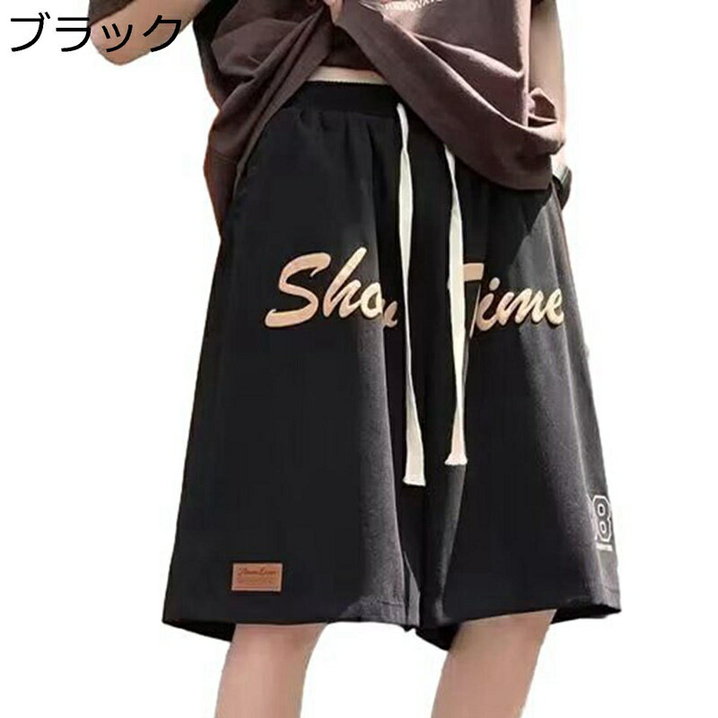 スウェットパンツ バスケットパンツ ショート メンズ 五分丈 短パン 春夏 ジャージ ハーフ 膝丈 アメカジ ストリート ビックシルエット 柔軟性 履き心地 薄手 半ズボン 通気 ゴルフウェア ジャージ 普段用