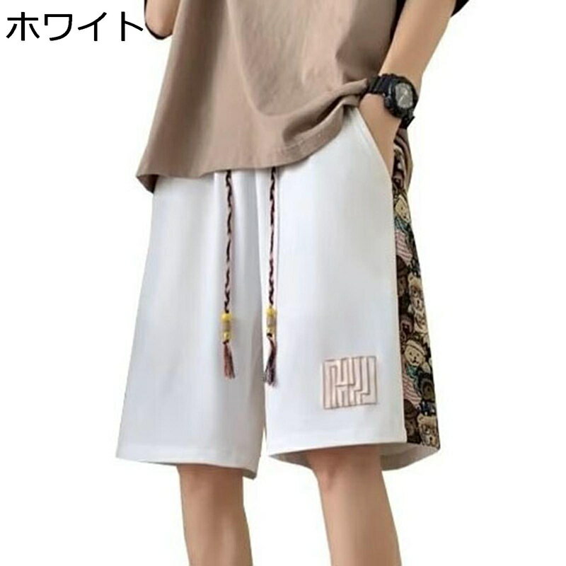 スウェットパンツ クマ刺繍 M-5XL ゴルフパンツ ショート パッチワーク メンズ 五分丈 短パン 夏用 バ..