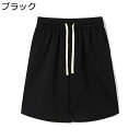 スウェットパンツ 5XL ハーフパンツ メンズ ランニング イージー 綿 トレーニング 5分丈 夏服 ジャージ ルーズ おしゃれ 無地 コーディネート 蒸れない 吸汗 軽い コンフォート カジュアル 休暇