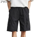 ハーフパンツ メンズ 速乾 5分丈 ゴルフ ショーツ 撥水 釣り 短パン ゴムウェスト 無地 作業着 半ズボン 薄い ストレッチ 登山 トレッキング サイクルパンツ 夏 マルチポケット アウトドア 大きいサイズ(4)