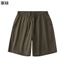 ショートパンツ アウトドアパンツ メンズ レディース ドライ ランニング ユニセックス トレーニング 五分ズボン 夏用 春着 ルーズシルエット ファッション 無地 コーディネート 動きやすい 透気 クライミング
