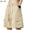 ハーフパンツ メンズ 5分丈 カーゴパンツ 8XL 速乾 冷感 無地 大きいサイズ ショートパン 純色 ゆる スポーツ アウトドア 作業着 カジュアル 通勤通学 快適 半ズボン 短パンツ 夏 ズボン ランニング(4)