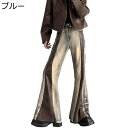 デニムパンツ フレアパンツ パッチワーク レディースボトムズ 原宿系 INS風 Gパン ジーパン カジュアル かっこいい 街着 ジーンズ ゆったり ファッション シンプル 日常着 通勤通学 着回し力