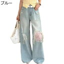 デニムパンツ レース飾り レディースボトムズ ワイドパンツ 女性らしい 韓国風 ジーンズ 窮屈感のない オシャレ ヒップホップ ストリート系 通年 お出掛け ア...