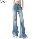 デニムパンツ レディースボトムズ フレアパンツ 韓国風 シンプル Gパン ジーパン カジュアル ジーンズ ルーズシルエット おしゃれ ベーシック 春夏秋着 街着 外出 デイリー 甘めのコーデ