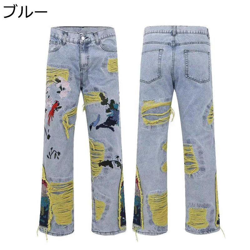 レディース デニムパンツ 刺繍 ダメージ加工 ワイドパンツ ヴィンテージ カジュアル 無地 ロングパンツ ストレートタイプ ボトムズ 四季 ファッション 丈夫で長持ち 街着 外出 デイリー 着回し力