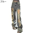 デニムパンツ ワイドパンツ レディース ダメージ加工 ビッグシルエット ロング丈ボトムズ ジーンズ 四季使用 ジーパン ヴィンテージ カジュアル 着回し力 オシ...