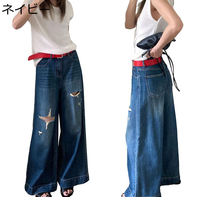 デニムパンツ レディース ワイドパンツ 破れ加工 ストリート系 ジーンズ ズボン ロングパンツ ジーパン ビッグシルエット オシャレ 軽量 快適 ストリート 春...