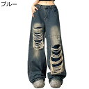破れ加工 ジーンズ デニムパンツ レディース ワイドパンツ 長ズボン ジーパン リラックス トレンド ヴィンテージ やわらかい ストリート モード hip ho...