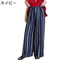ロングパンツ レディース ワイドパンツ 綿麻 涼し気 ストライプ柄 スカーチョ ハイウェスト ボトムス エスニック風 体型カバー ゆったり 脚長 薄い 20代/30代/40代 通勤 普段着 ビーチ 夏用