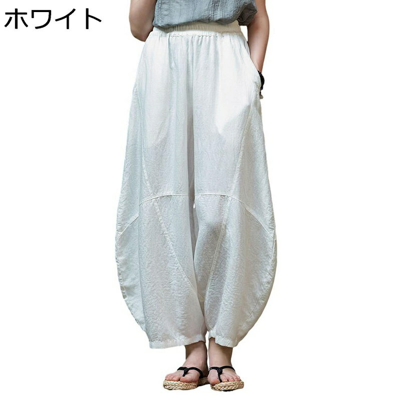 サルエルパンツ レディース ワイドパンツ 綿麻 涼し気 ガウチョパンツ ウエストゴム ボトムス 大きいサイズ 禅 ゆったり 美脚 細見え 薄い 20代/30代/40代 通勤 普段着 夏秋