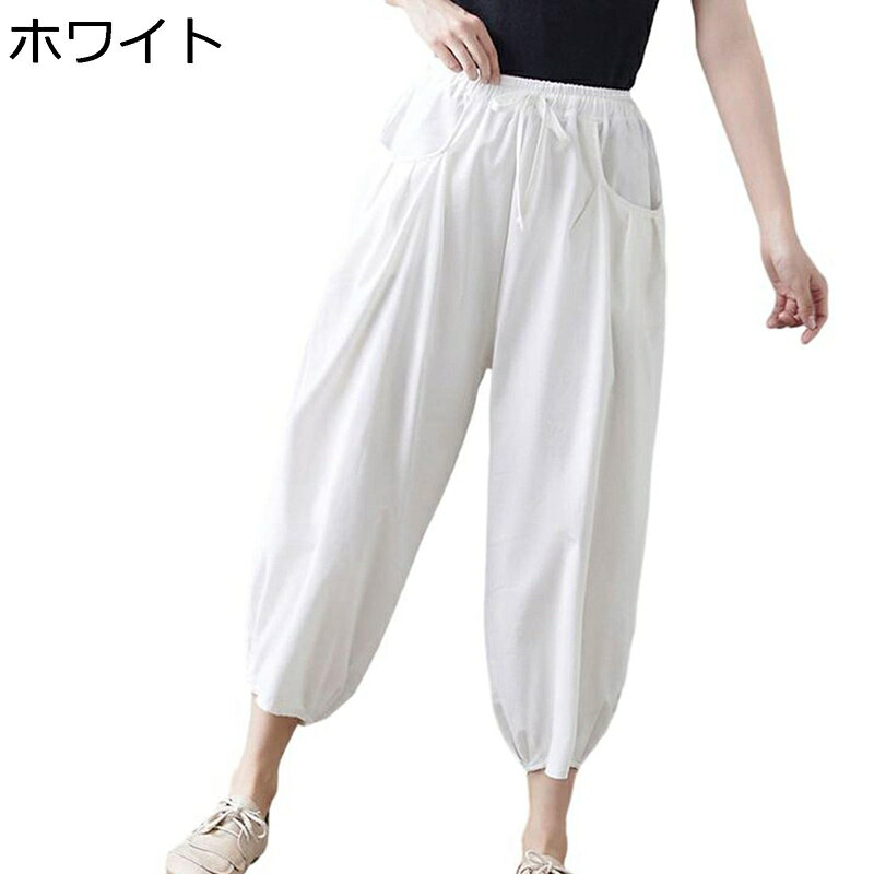 サルエルパンツ ガウチョパンツ ロング丈 レディース ワイド キュロット 無地 綿麻 ウエストゴム ゆったり 体型カバー ボトムス 脚長 着痩せ 涼し気 薄い 夏用 20代/30代/40代 通勤 普段着
