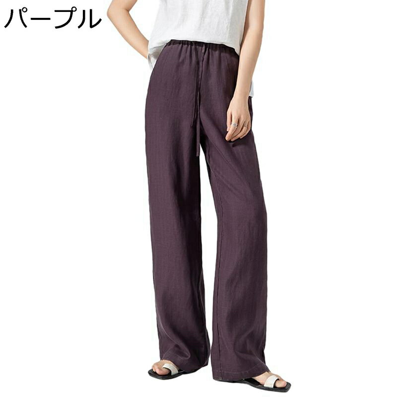 ワイドパンツ ロング丈 イージーパンツ レディース スカーチョ 綿麻 ハイウェスト ゴム紐 ゆったり 体型カバー ボトムス 脚長 細見え 涼しい 薄い 夏秋 リ...