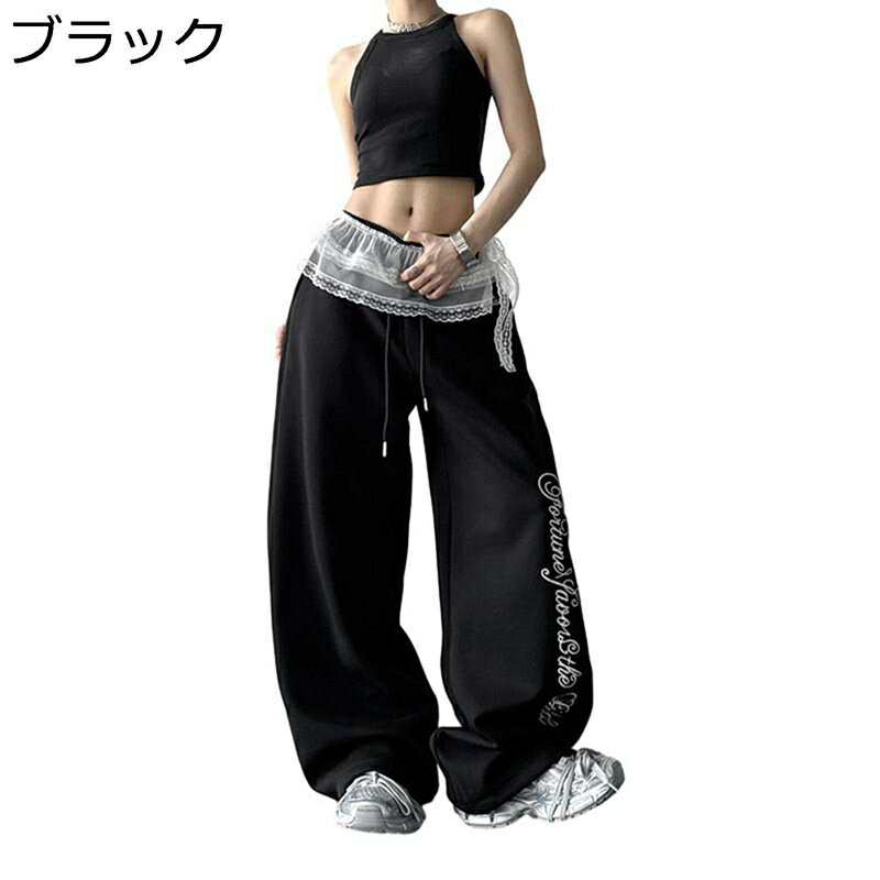 ワイドパンツ スウェット ロング丈 イージーパンツ レディース ジャージ 下 レース裾 ウエストゴム ゆ..