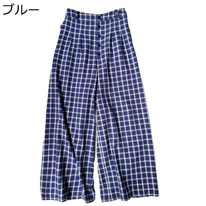 ガウチョパンツ レディース ワイドパンツ 綿麻 チェック柄 涼しい ハイウェスト ロング丈 ウエストゴム ボトムス お腹スッキリ ゆったり 美脚 着痩せ 薄い リラックス 旅行 トラベル 夏秋