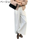 ワイドパンツ ロング丈 イージーパンツ レディース ガウチョ 無地 ベルト付き 綿麻 ハイウェスト ゆったり お腹スッキリ ボトムス 美脚 着痩せ 涼し気 薄い...