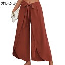 フレアパンツ レディース ワイドパンツ 綿麻 ハイウェスト 蝶結び ガウチョパンツ ダンス ウエストゴム ボトムス 体型カバー ゆったり 美脚 着痩せ 薄い 旅行 ボヘミアン風 パーティー 夏用