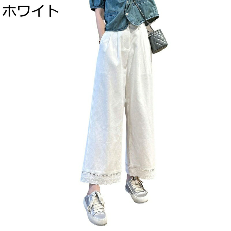 ワイドパンツ レディース ロングパンツ ゆったり 涼し気 9分丈 テンセル 裾レース 綿麻 スカーチョ ハイウェスト ボトムス 脚長 着痩せ お腹スッキリ 薄い...