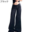 ワイドパンツ ロングパンツ スラックス ガウチョ レディース フレアパンツ 綿 ミドルウェスト ゆったり 大きいサイズ ボトムス 脚長 着痩せ 接触冷感 薄い ...