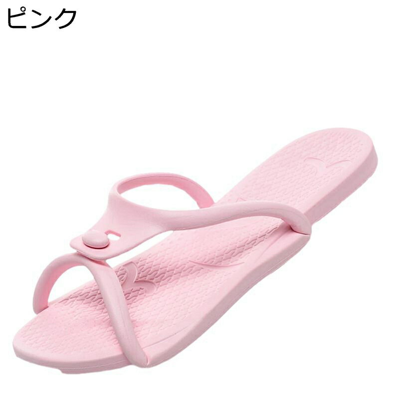 スライドサンダル ユニセックス プールスライド EVA 防滑 夏 ビーサン 衝撃緩和 軽い 縮まない おしゃ..