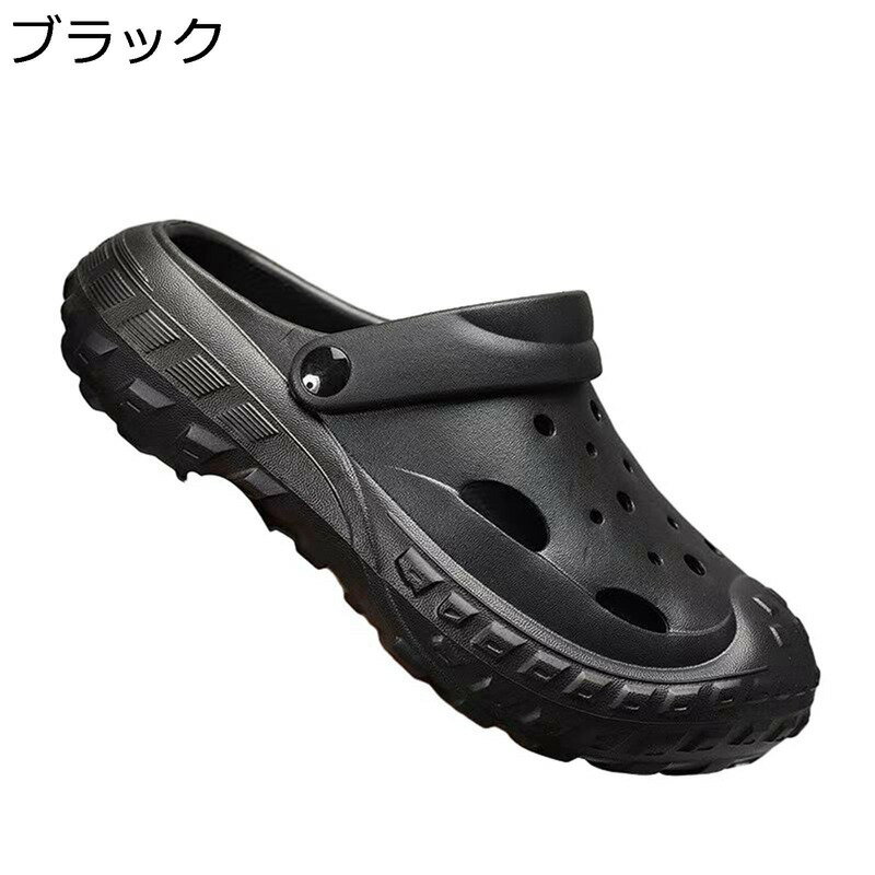 クロッグサンダル ビーチサンダル メンズ クロックバンド シューズ 夏 通気性 ビーチサンダル アウトド..