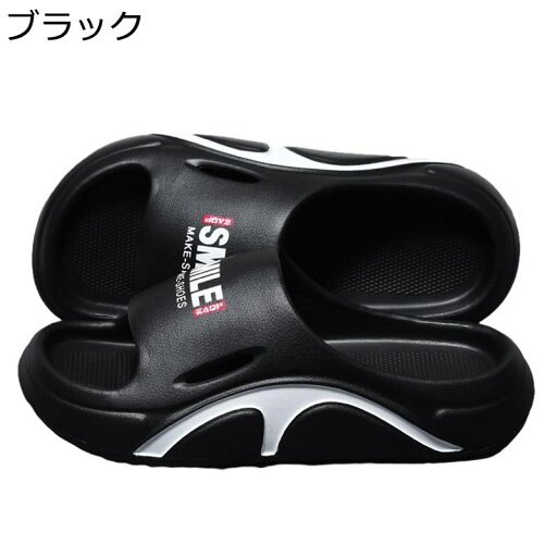 スライドスニーカー ビーチサンダル メンズ EVA厚底 身長アップ 滑り止め 夏用 シューズ アーチサポート 超軽量 通気性 ストリート 日常 蒸れない 速乾 お手入れ簡単 足痛くない スライドスニーカー ビーチサンダル メンズ EVA厚底 身長アップ 滑り止め 夏用 シューズ アーチサポート 超軽量 通気性 ストリート 日常 蒸れない 速乾 お手入れ簡単 足痛くない