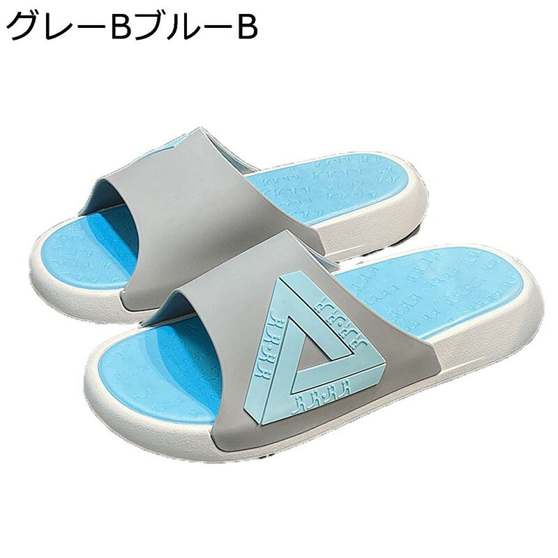 スライドサンダル ユニセックス プールスライド EVA 防滑 夏用 シューズ 土踏まずサポート 軽い 抗菌防..
