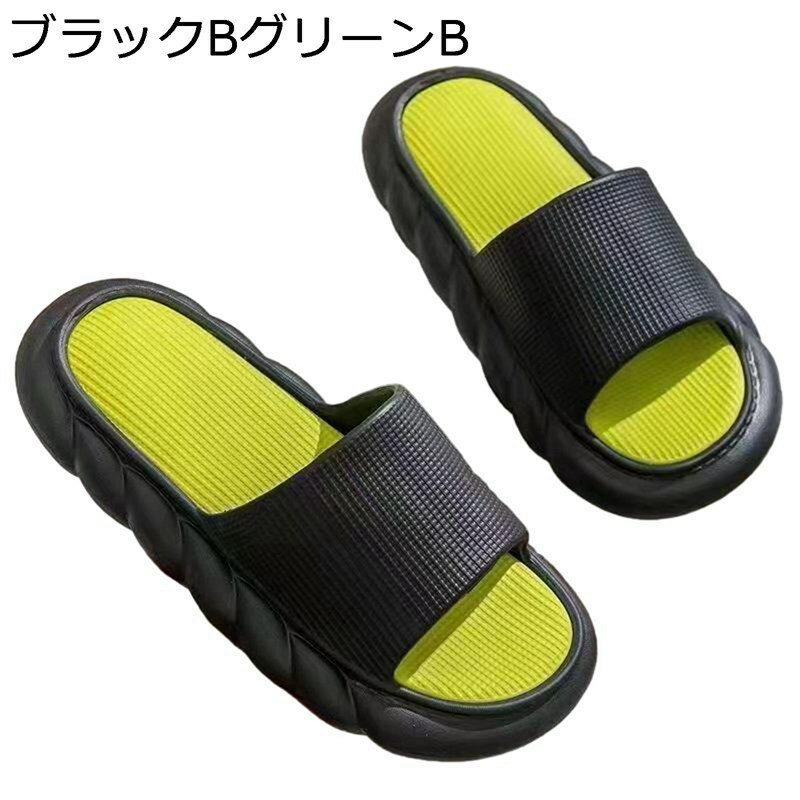 スライドサンダル ルームシューズ ユニセックス EVA 滑り止め 夏用 軽い 抗菌防臭 室内/室外履き ウォーキング ベランダ 蒸れない 速乾 疲れにくい クッション性 足痛くない サンダル