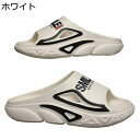 スライドサンダル ビーサン プールスライド メンズ EVA厚底 身長アップ 防滑 夏用 超軽量 通気 室内/室外履き おしゃれ アウトドア コンビニ 蒸れない 速乾 疲れにくい クッション性