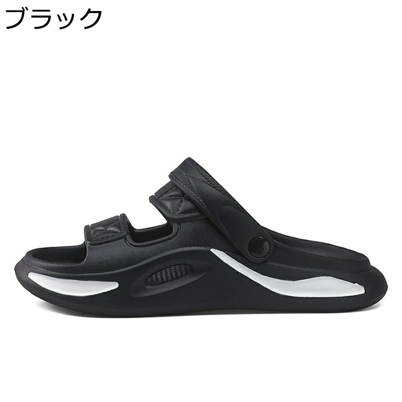 スライドサンダル クロッグサンダル メンズ EVA 防滑 夏用 スリッパ 衝撃緩和 軽い 室内/室外履き おしゃれ コンビニ 蒸れない 速乾 疲れにくい 低反発 足痛くない カジュアルシューズ