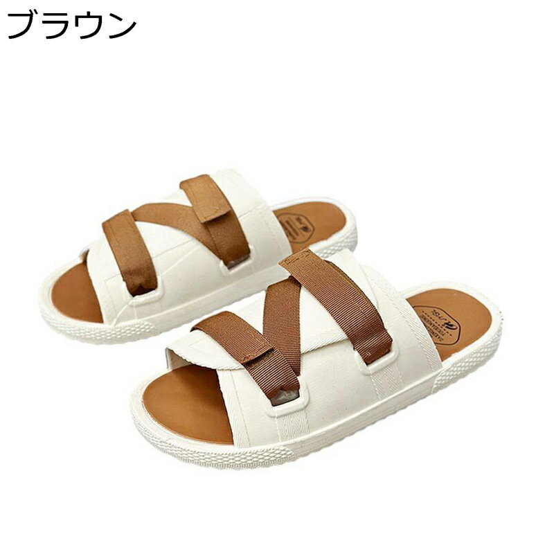 スポーツサンダル スライドサンダル ビーサン メンズ 夏 蒸れない 柔らかい アウトドア 柔軟 歩きやす..