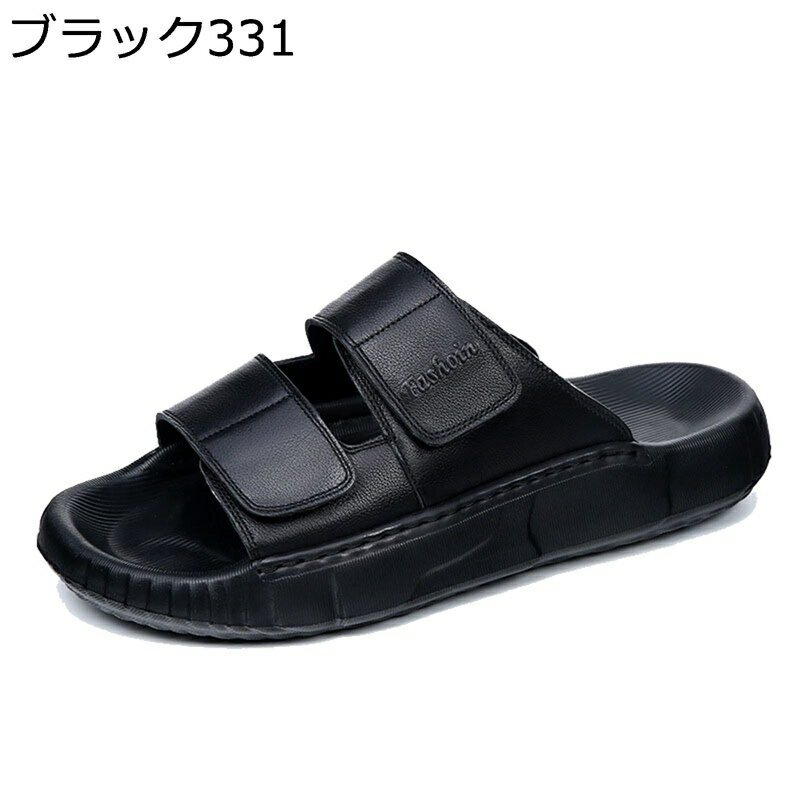 天然牛革 ビーチサンダル ビジネスサンダル メンズ 夏 蒸れない 外内履き 厚底 身長アップ 2way 蒸れな..