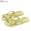 リカバリーサンダル シャワーサンダル ビーサン ユニセックス EVA 水陸両用 夏用 通気性 蒸れない ベランダ 履きやすい ルームシューズ 柔らかい スムース 防滑 スリッパ コンビニ 来客用